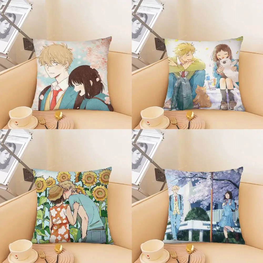 Skip and Loafer Youth Campus Animation Pillow Case Fashion Square Pillowcase Bedroom Sofa Room Ins Decoration Leisure