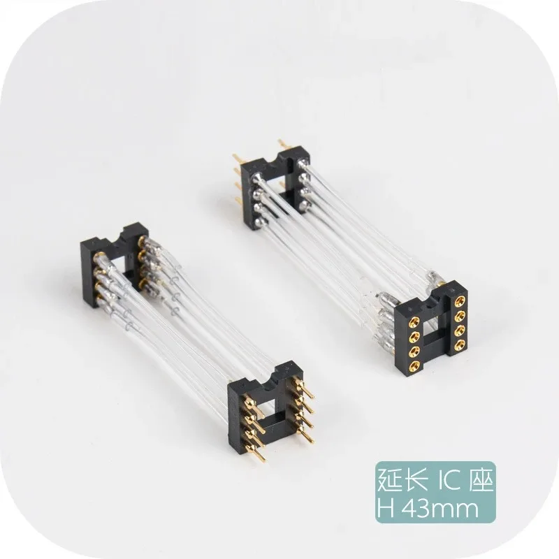 1PCS DIP-8 Straight Plug Extension Socket OP AMP Op Amp IC with Discrete Op Amps