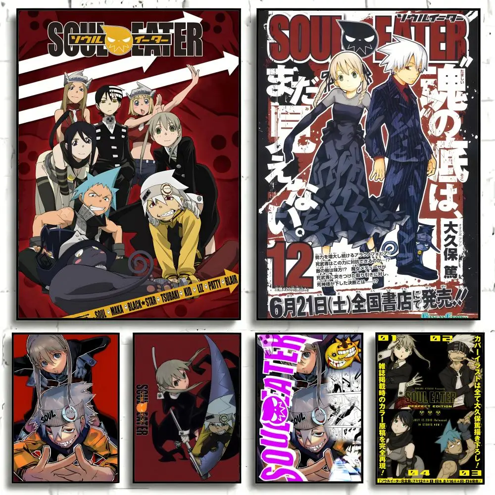 Anime Soul Eater Poster Self-adhesive Art Waterproof Paper Sticker Coffee House Bar Room Wall Decor