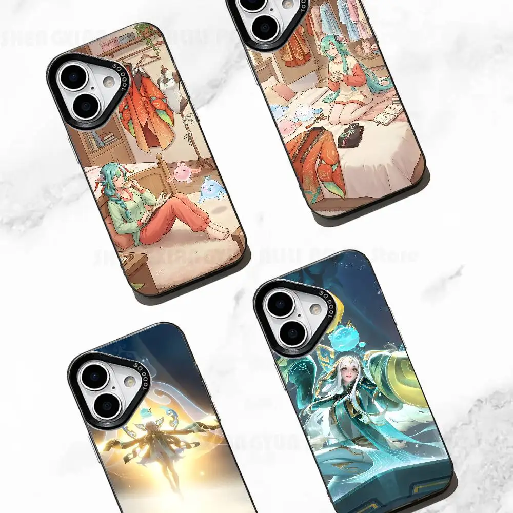 

Honor Shao Siyuan Phone Case For IPhone 17 16e 16 15 14 13 12 11 Pro Max X XR XS MAX Back Cover