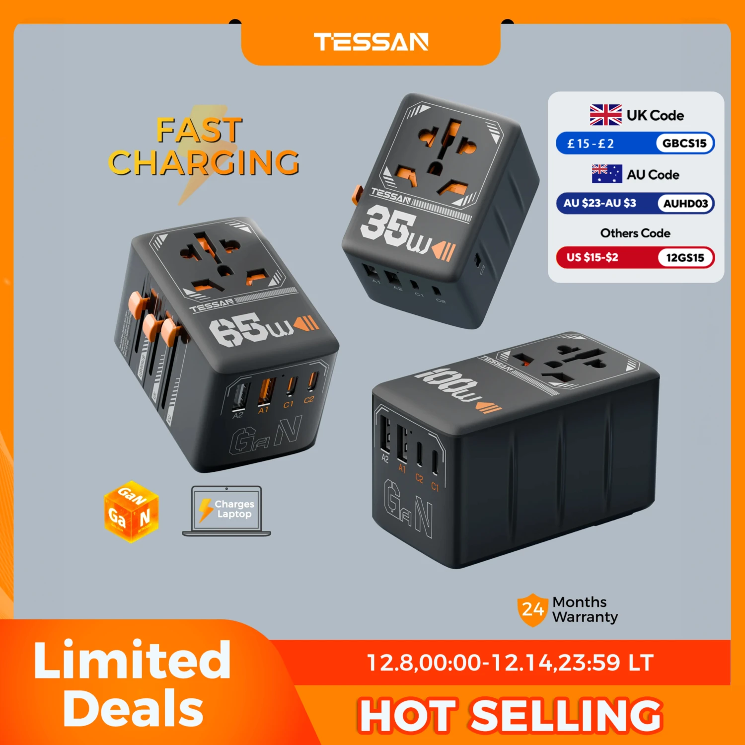 Tessan Universal Tr… - image