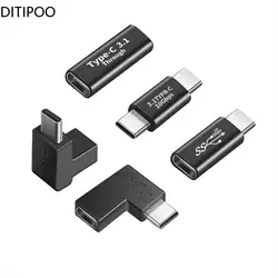 Rodzaj USB Adapter C żeński do żeńskiego 10GBbps przenośny Adapter do ładowarki szybkiego ładowania przedłużacz typu C do Tablet z funkcją telefonu