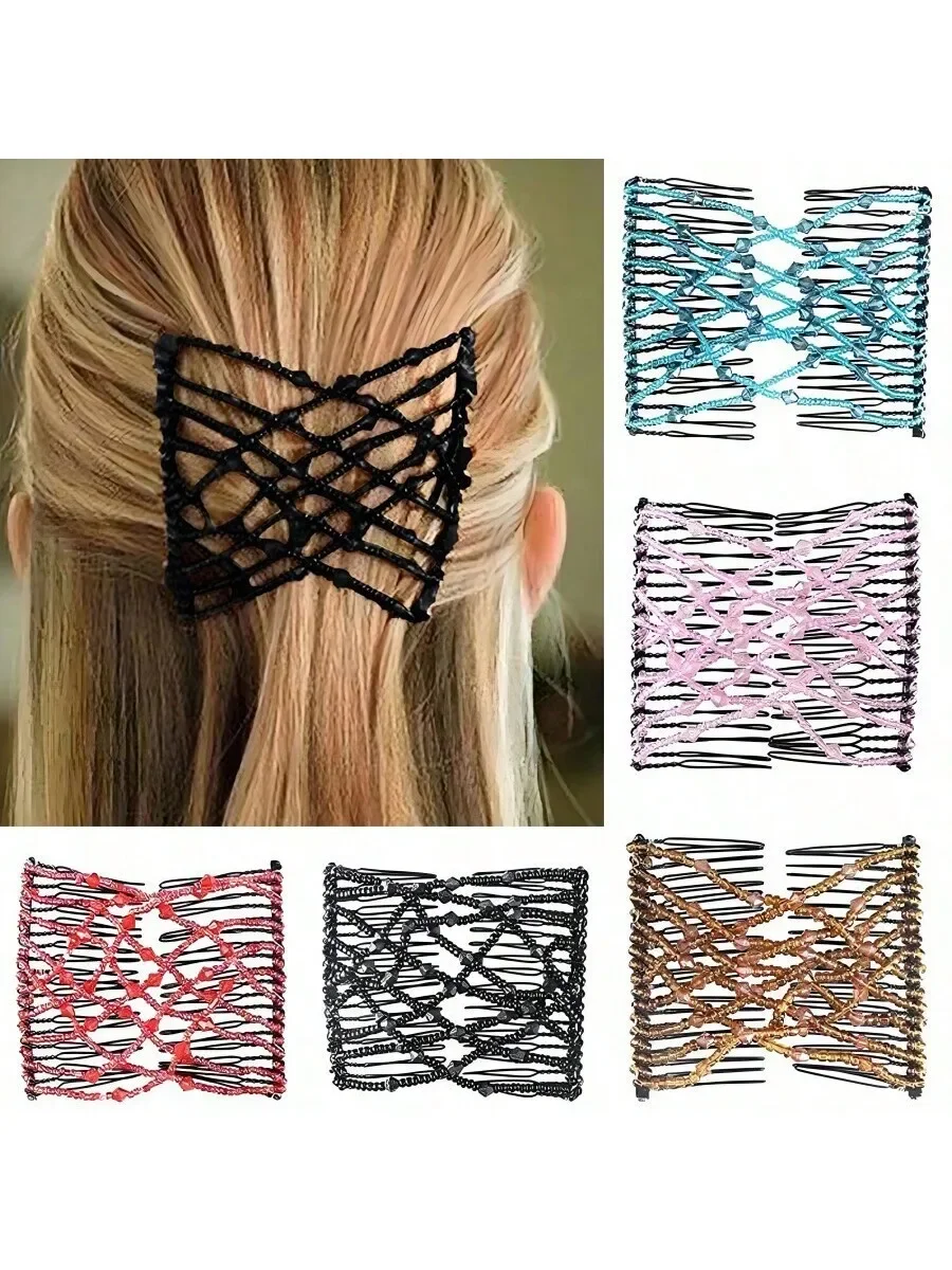 

Elastic Hair Comb Double Clip Hair Styling Tool Beaded Net Design Hair Accessory For Women