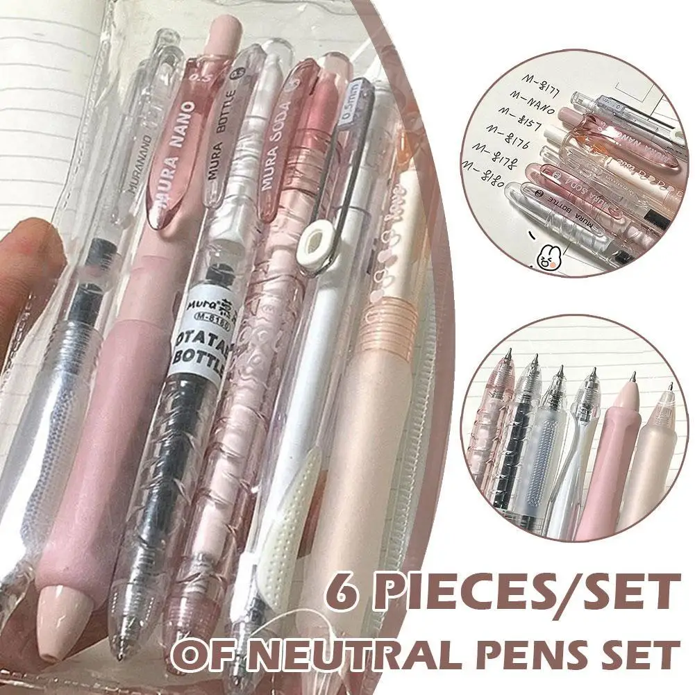 

6 Pcs/set Neutral Pen Set Press Neutral Pen Student Brush Question Pen Gifts For Children's Day Simple Fresh Student Brush Pen