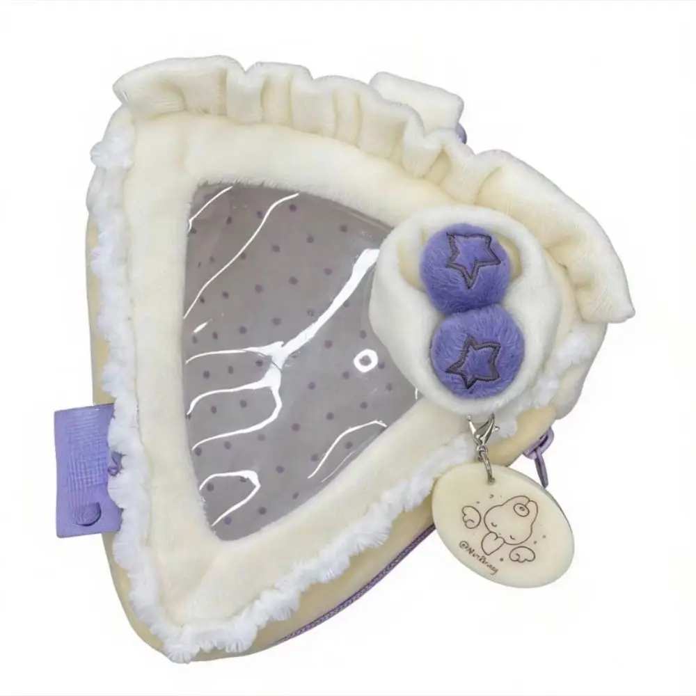 Transparent Strawberry Cake Doll Storage Bag with Clear Window Plush Doll Protector Case Heart Kaychain Zipper Doll Display Bag
