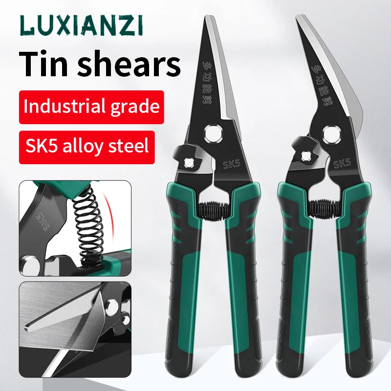 LUXIANZI Stainless Steel Scissors Tin Snips For Metal Sheet Copper Cutting Snip Cutter Industrial Professional Hand Tools