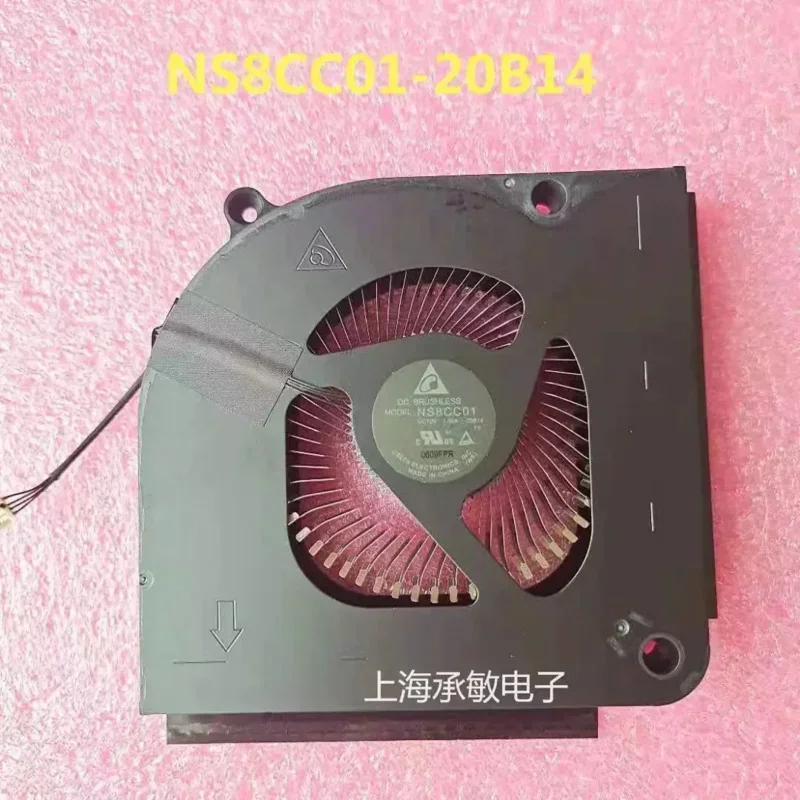 New For Acer Predator Helios 700 PH717-71 Fan NS8CC01-20B14 DC12V 1.00A GPU Video card fan