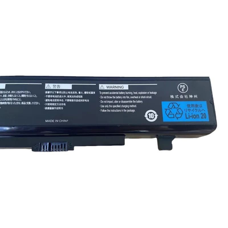 New 6Cell 10.8V 45Wh Laptop Battery PC-VP-WP132 for NEC Lavie LE150R2W LE150R1W VF-G/F/H VK18E/F OP-570-77014