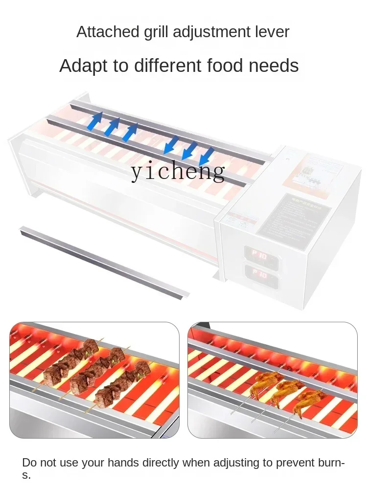 

K11Commercial Electric Oven Smokeless Barbecue Large for Grilled Oysters Stove Stall Barbecue Oven