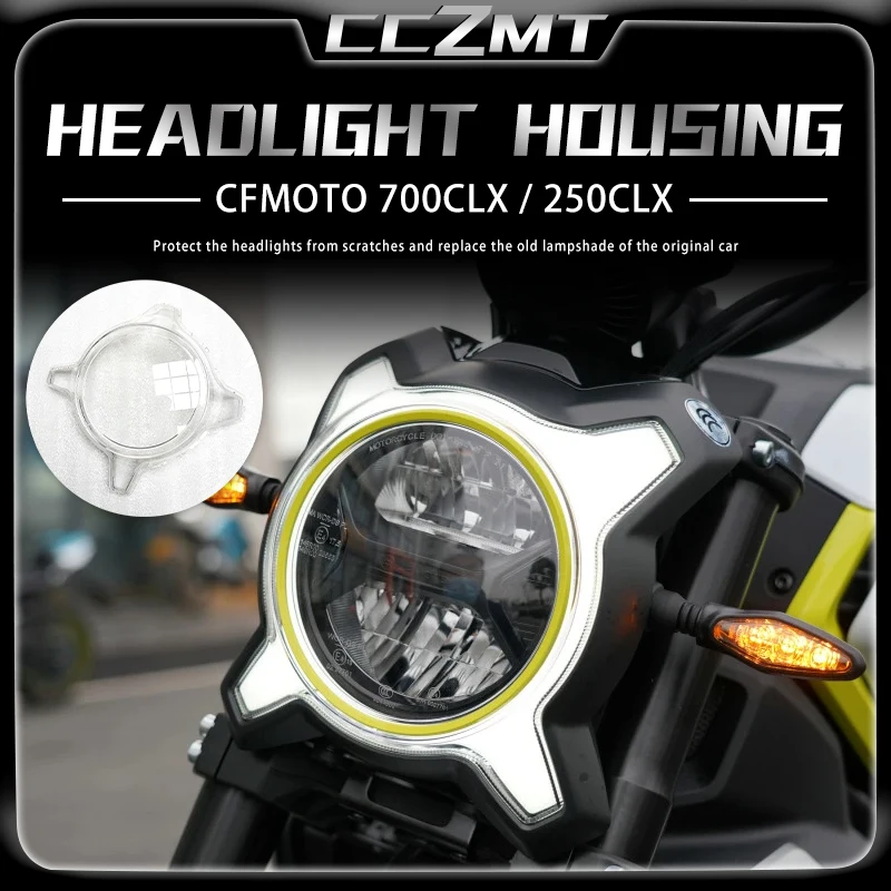 

For CFMOTO 700clx CLX700 250clx CLX250 Motorcycle headlight accessories headlight lampshade headlight glass housing Accessories