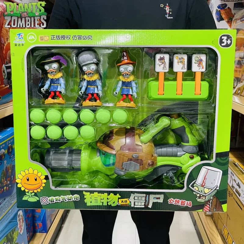 New Plants Vs. Zombies Gatling Peashooter Gun Soft Bullet Gun Gatling Pneumatic Cannon Shooting Toys Battle Set Parent Child Toy