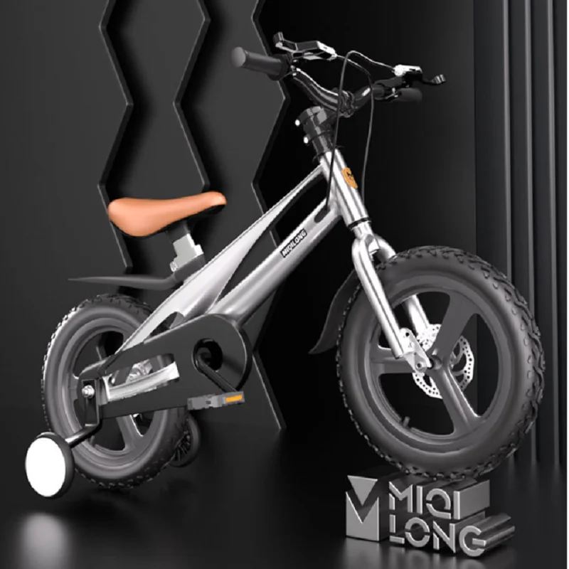 Smart Magnesium Alloy Kids' Bicycles with Training Wheels | Thermochromic Paint