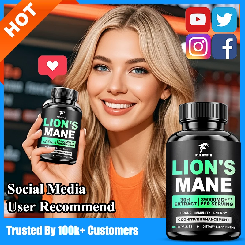 

Капсулы с экстрактом гриба Львиная грива, 3000 мг, с витаминами А, С, Д3, Е и цинком, добавка для поддержки работы мозга, добавка для мозга