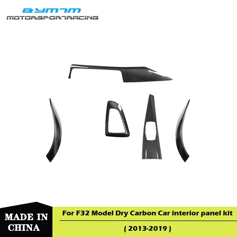 

Dry Carbon fiber Car interior decoration panel Auto parts For BMW 4 Series F32