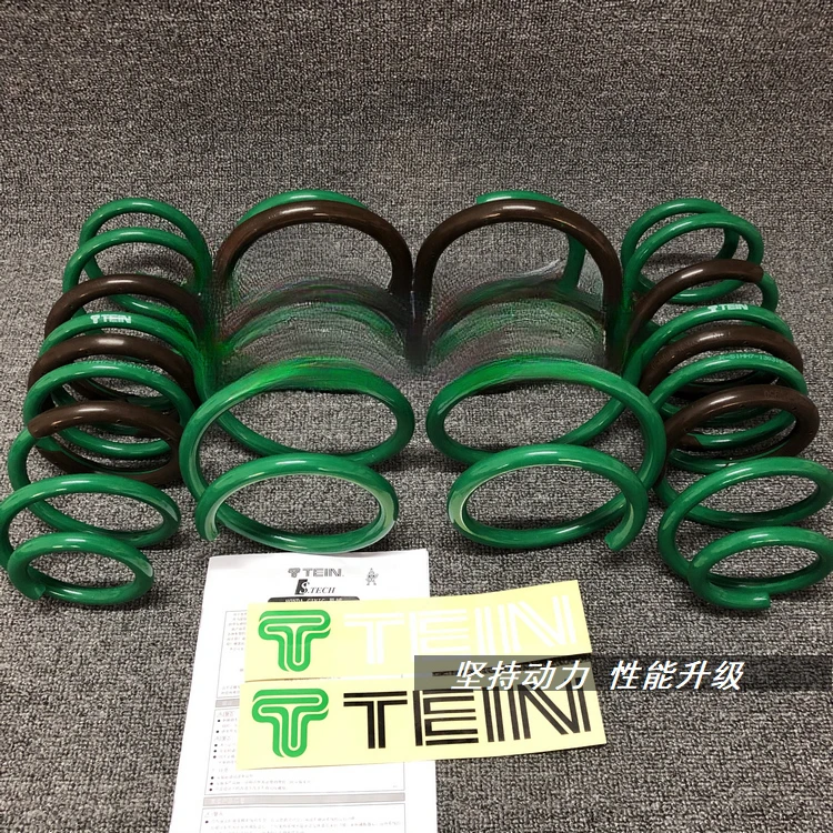 TEIN imported short spring S.TECH modified shock absorber 9th generation, gk5