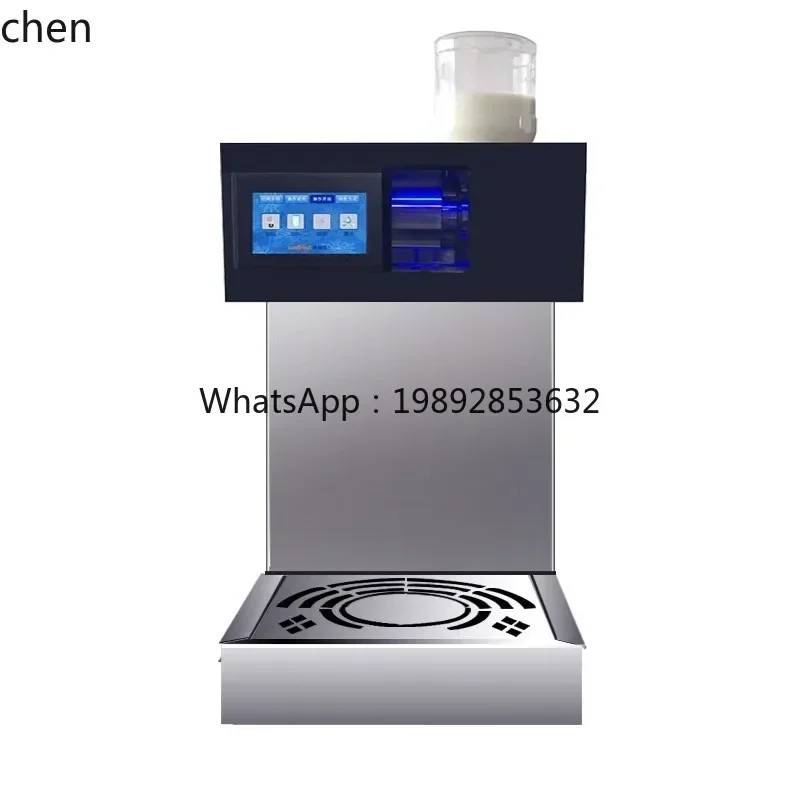 

c29snowflake ice machine commercial cotton ice machine stall equipment Internet celebrity milk tea shop automatic smoothie