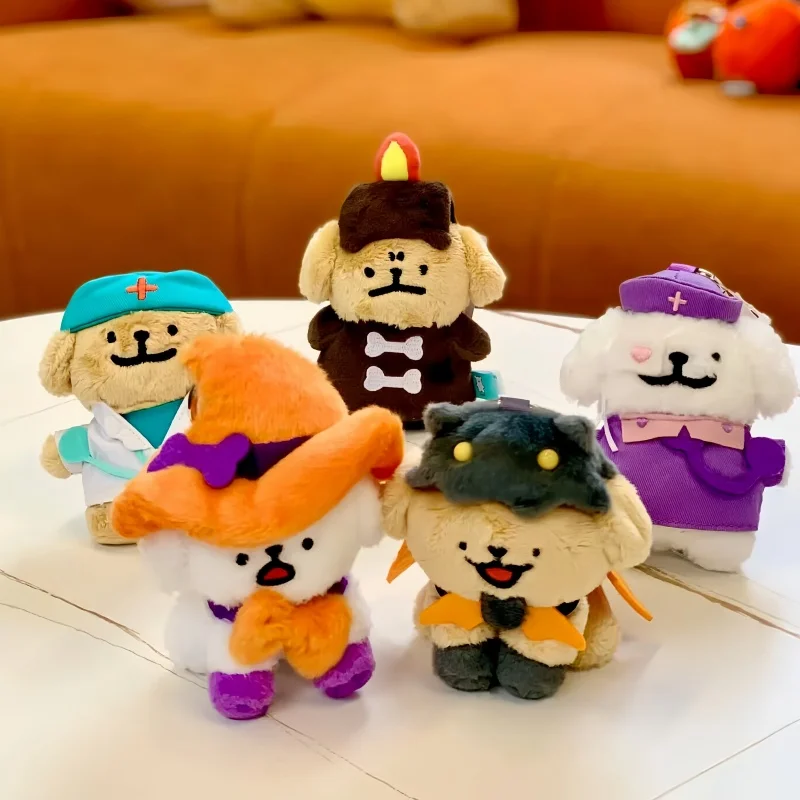 

New Maltese Halloween Series Kawaii Fluffy Figurine Doll Backpack Charm Keychain Cute Figure Christmas Day Birthday Gift