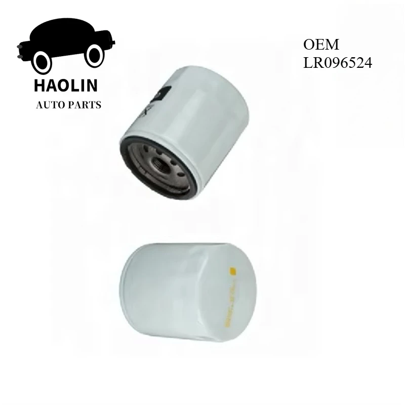 

OE LR096524 C2Z32125 2.0L Petrol Engine Oil Filter For Land Rover LR2 Range Rover Evoque Discovery Sport Jaguar XF XJ XE F-PACE