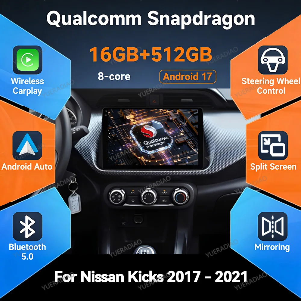 Android 17 Car Radio For Nissan Kicks Micra P15 2017 - 2021 Multimedia Stereo Video Player 4G WIFI 2DIN QLED GPS NAVI Qualcomm