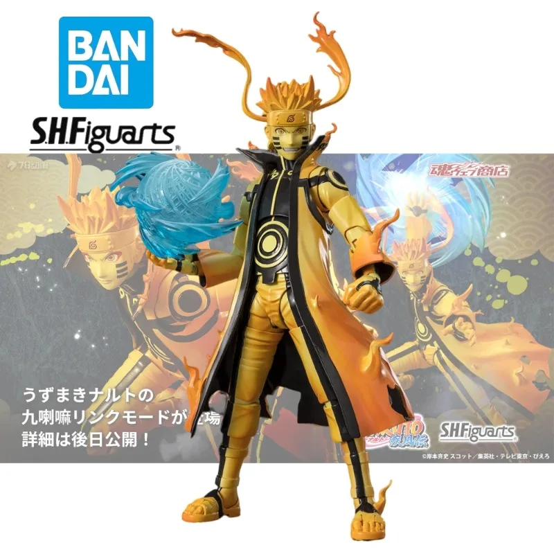 

In Stock Original Bandai S.H.Figuarts Naruto Uzumaki Immortal Nine Tails Mode Action Anime Figure Ornament Model Collectible Toy