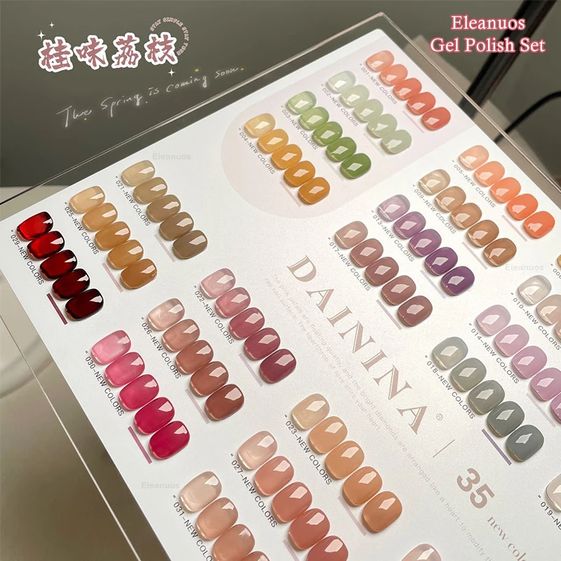 Eleanuos جل تلميع عاري 35 قطعة ورنيش شبه دائم يخترق الجليد الأشعة فوق البنفسجية LED تبييض هلام غراء الأظافر صالون