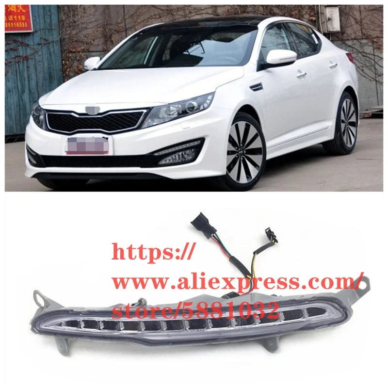 

Передние дневные ходовые огни для 10-13 KIA K5 Optima Передние светодиодные противотуманные фары