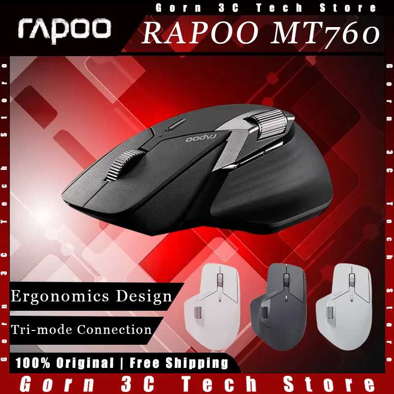 

Игровая мышь RAPOO MT760, трехрежимная беспроводная эргономичная, долговечная, легкая, индивидуальная игровая мышь, аксессуары для ПК, геймеров