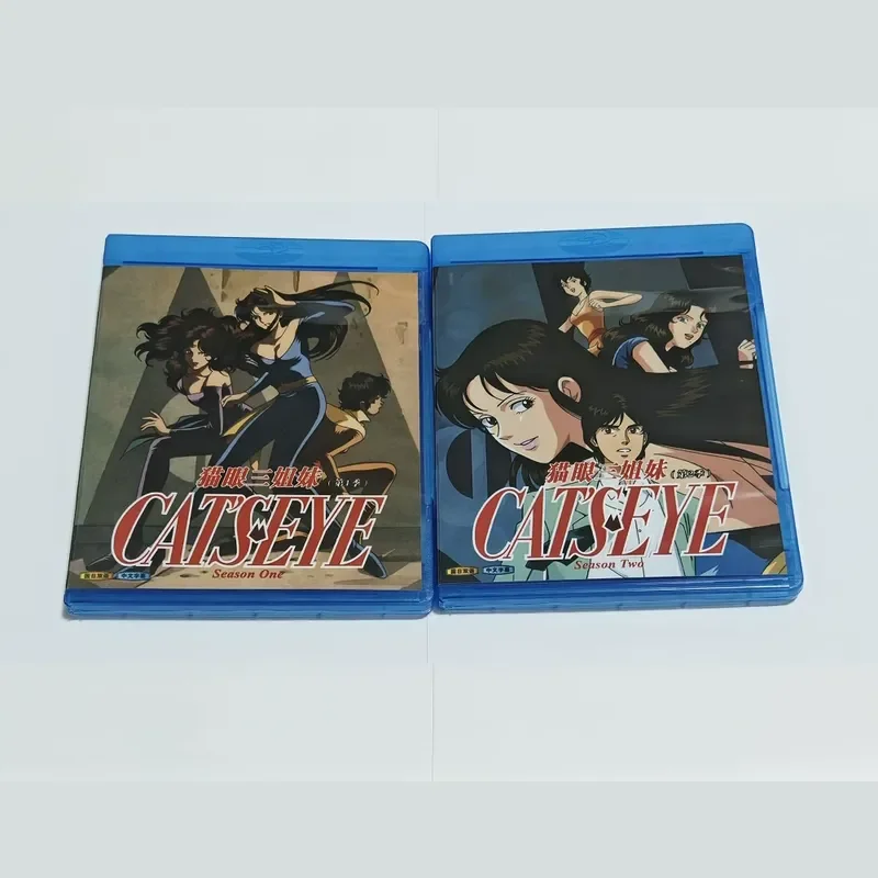

Blu-ray BD Disc Box Cat's Eye Three Sisters Season 1 and Season 2 Animated CD Box