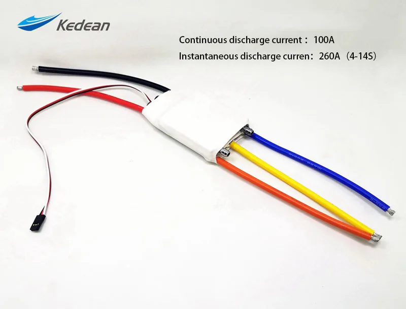 High-Power Brushless Motor Speed Controller for Electric Surfboard and Kayak Motor, Maximum Support is 58.8V, 4S-14S Motor, ESC