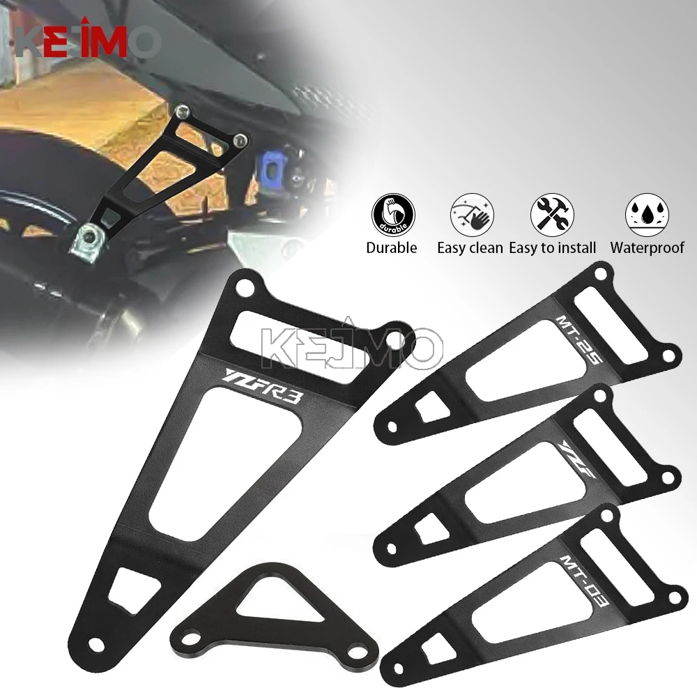 

YZF R3 YZF R25 2020-2025 Motorcycle Exhaust Muffler Pipe Hanger Bracket Support Holder Stand For Yamaha MT-03 MT 03 MT-25 MT 25