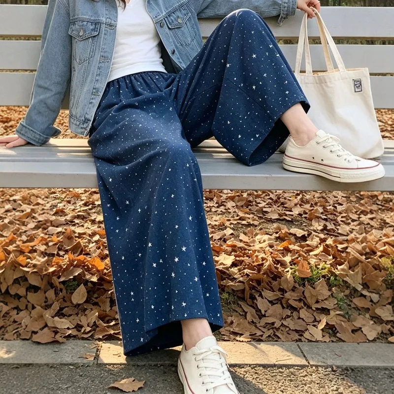 Women Spring Star Sequin Denim Wide Leg Pants Loose Straight Jeans Casual Daily Streetwear Long Trousers
