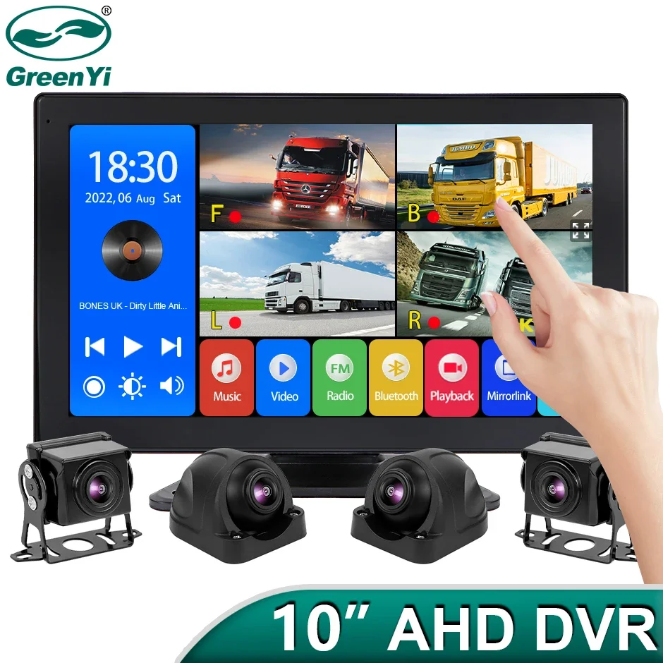 مراجعات ونصائح حول DVR أخضر من AliExpress
