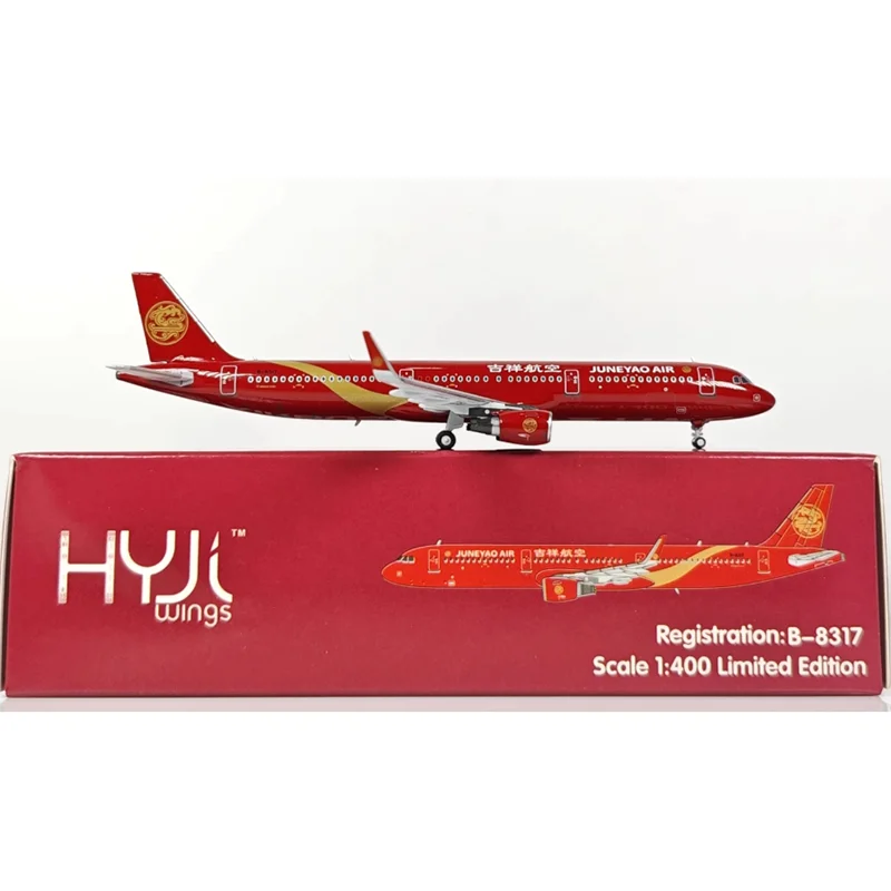 HYJLwings دييكاست 1/400 مقياس جونياو الخطوط الجوية A321 B-8317 سبيكة نموذج طائرة جمع الحلي الزخرفية دمى هدايا