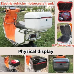 Electric Motorcycle Trunk Storage Trunk with Leather Lining Soft Backrest Large Capacity To Accommodate Helmet Waterproof