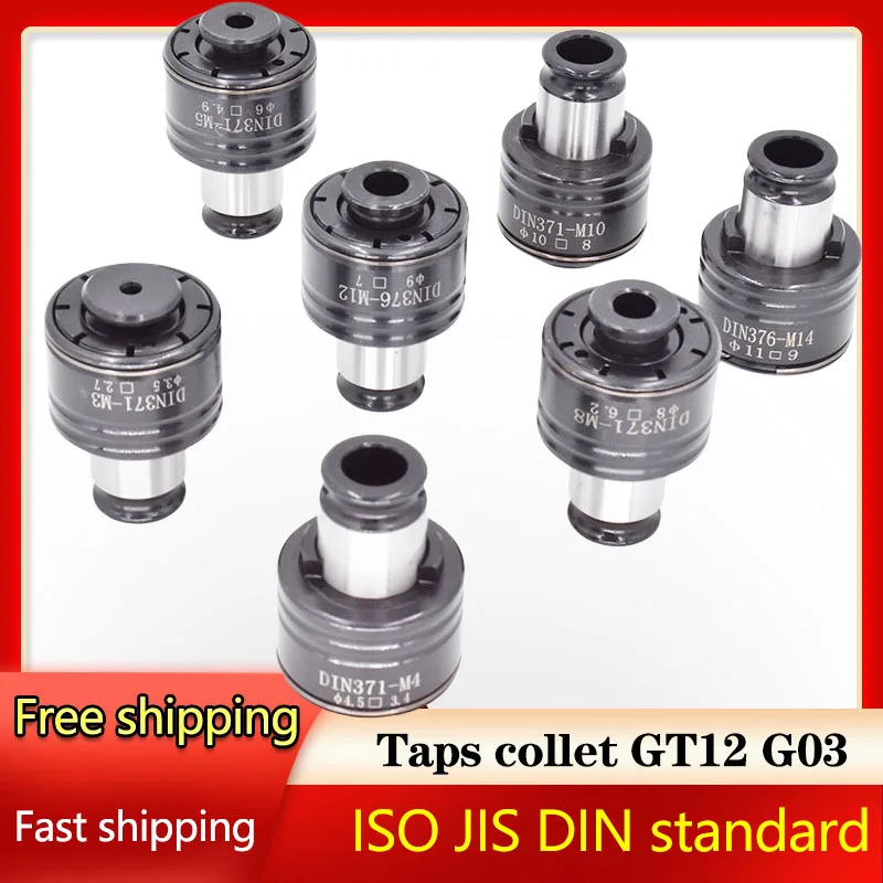Mudança Rápida Tapping Chuck Gt12 Torneiras Pinça Proteção contra Sobrecarga Ferramenta Telescópica Iso Jis Din Máquinas-ferramentas Cnc m2 m3 m4 m6 M10
