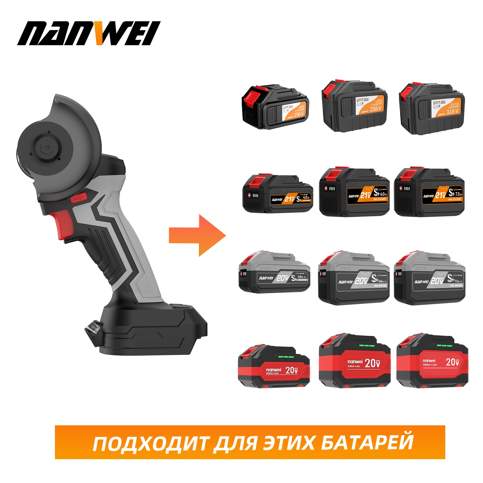 NANWEI Rope Angle grinder Cord Multi functional smooth machine Hand grinder Polishing machine Cut machine Household small hand