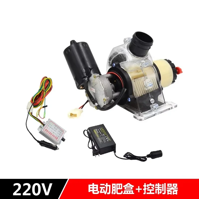 Single electric fertilizer application unit with integrated top-dressing system and electric feeder
