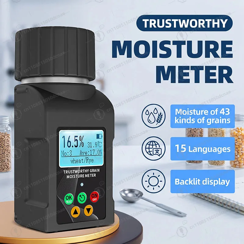 Moisture Meter for Coffee Beans Cocoa Tea Vanilla Multi-Language Portable Tester