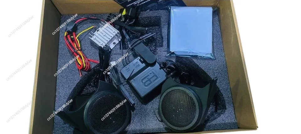 

C400GT modified speaker upgrade audio lossless accessories motorcycle bluetooth subwoofer waterproof