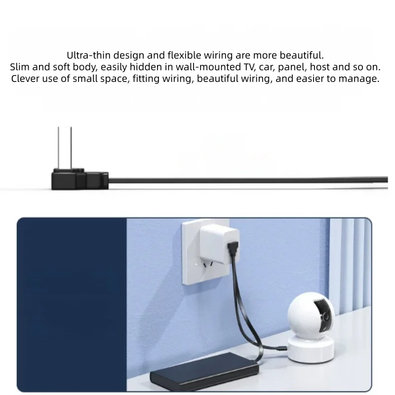 Super fast charging USB one-drag two-elbow data line 66W fast charging is suitable for various type-c interfaces.