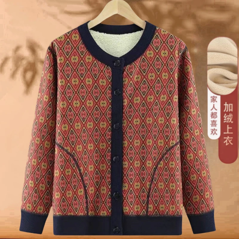 

Люди среднего и пожилого возраста, темпераментный кардиган с принтом, новый стиль, бархатное теплое повседневное короткое пальто для женщин