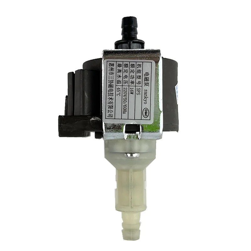 16W Oil Pump Smoke Machine Hanging Hot Oil Pump Motor Accessories