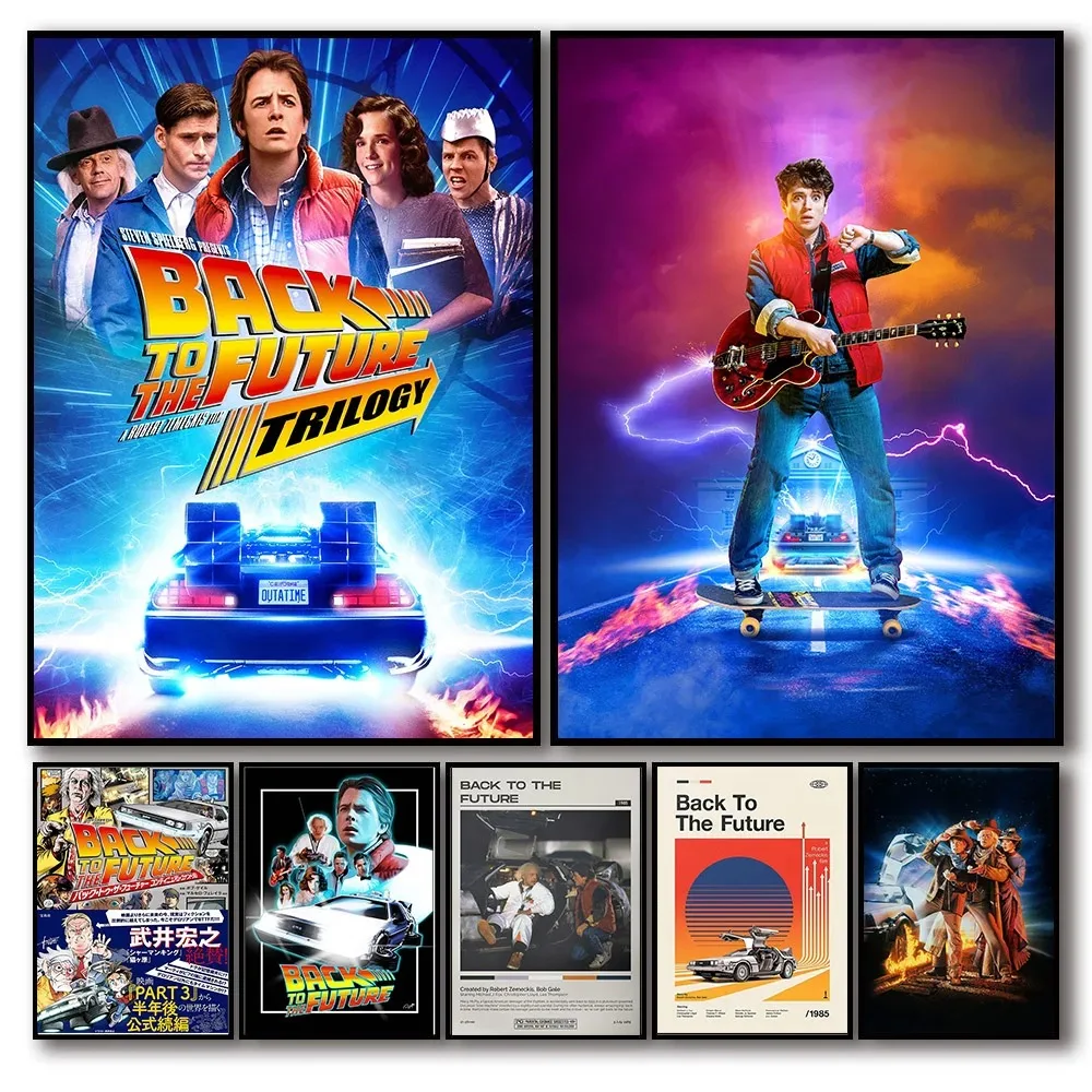 ملصق العودة إلى المستقبل لتزيين المنزل ، فيلم جمالي ، لوحة قماشية موسيقية للسيارة ، فن جداري ، ديكور غرفة كاواي