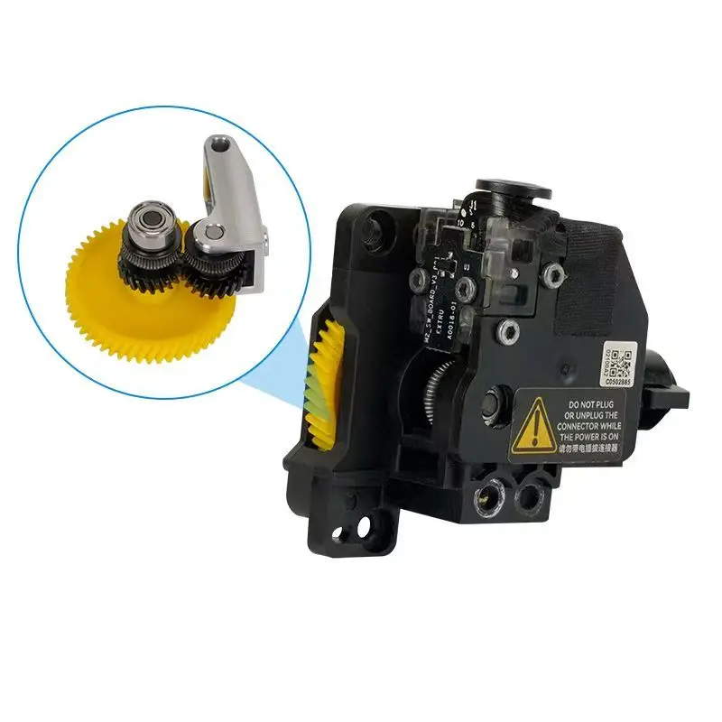 

Hardened steel extruder gear assembly suitable for X1/P1, 3D printer accessories