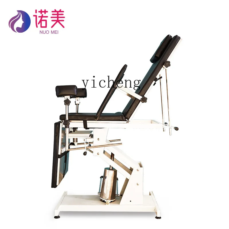 XL Multifunctional Gynecological Examination Outpatient Care Washing Chair Indagation Bed Private Physiotherapy Bed