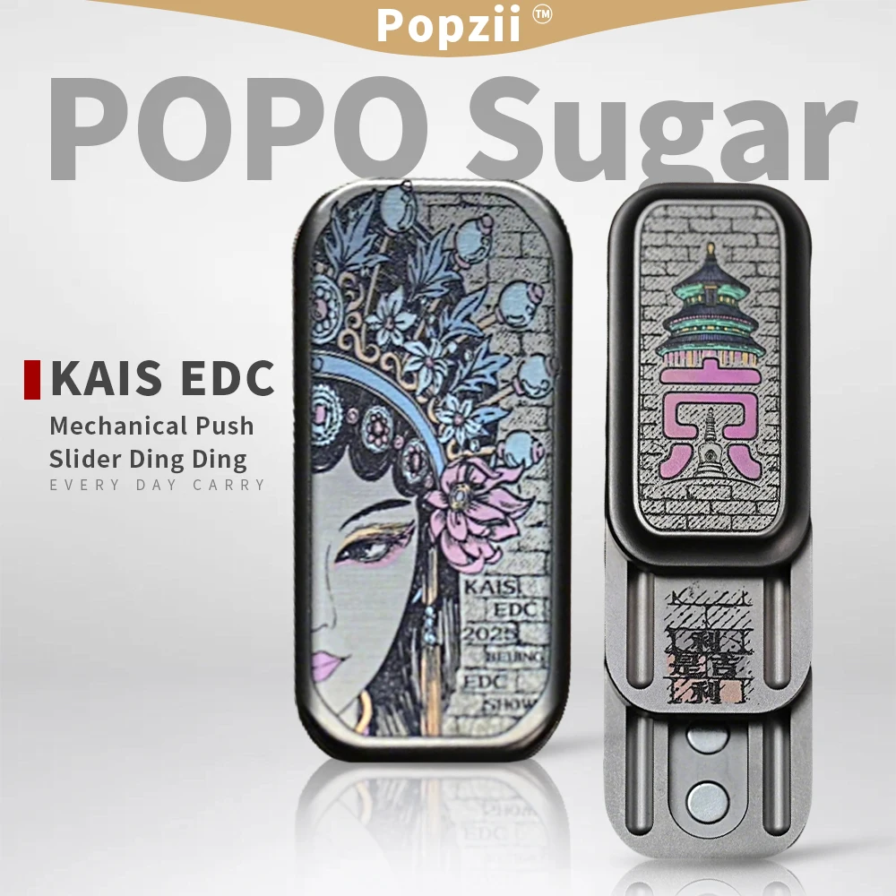 

KAIS EDC Пекин SHOWCASE POPO Sugar DingDing Push Slider Механический магнит Fidget Slider Fidget Slider Тревожные игрушки