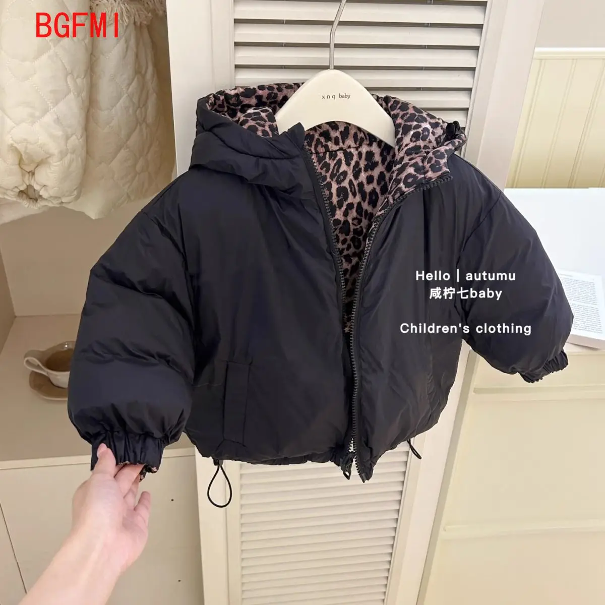 Teenager Leopard Print Cotton Padded Clothing Big Girls Winter Coat for Kids Boys Hooded Reversible Jacket Warm Thick Outerwear