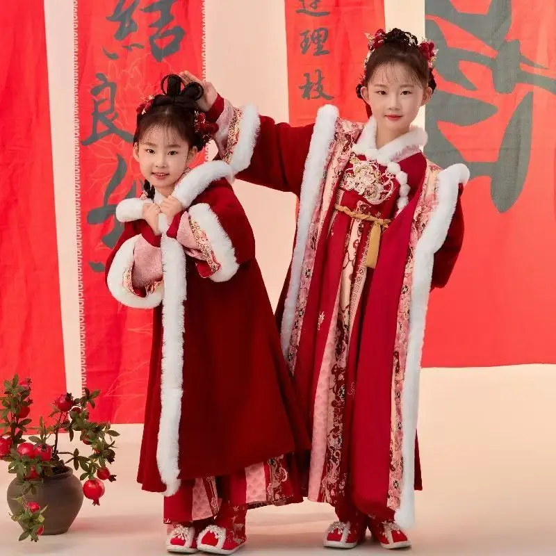 

Chinese Hanfu autumn and winter thick girls' dress