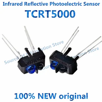 50pcs TCRT5000 infrared reflective photoelectric sensor/reflective photoelectric switch