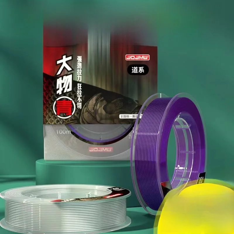 linea-de-pesca-principal-super-suave-para-carpas-grandes-ultra-alta-resistencia-a-la-tension-linea-de-pesca-para-agua-salad